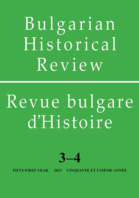 Montenegrin-Bulgarian relations before and during the First Balkan War Cover Image
