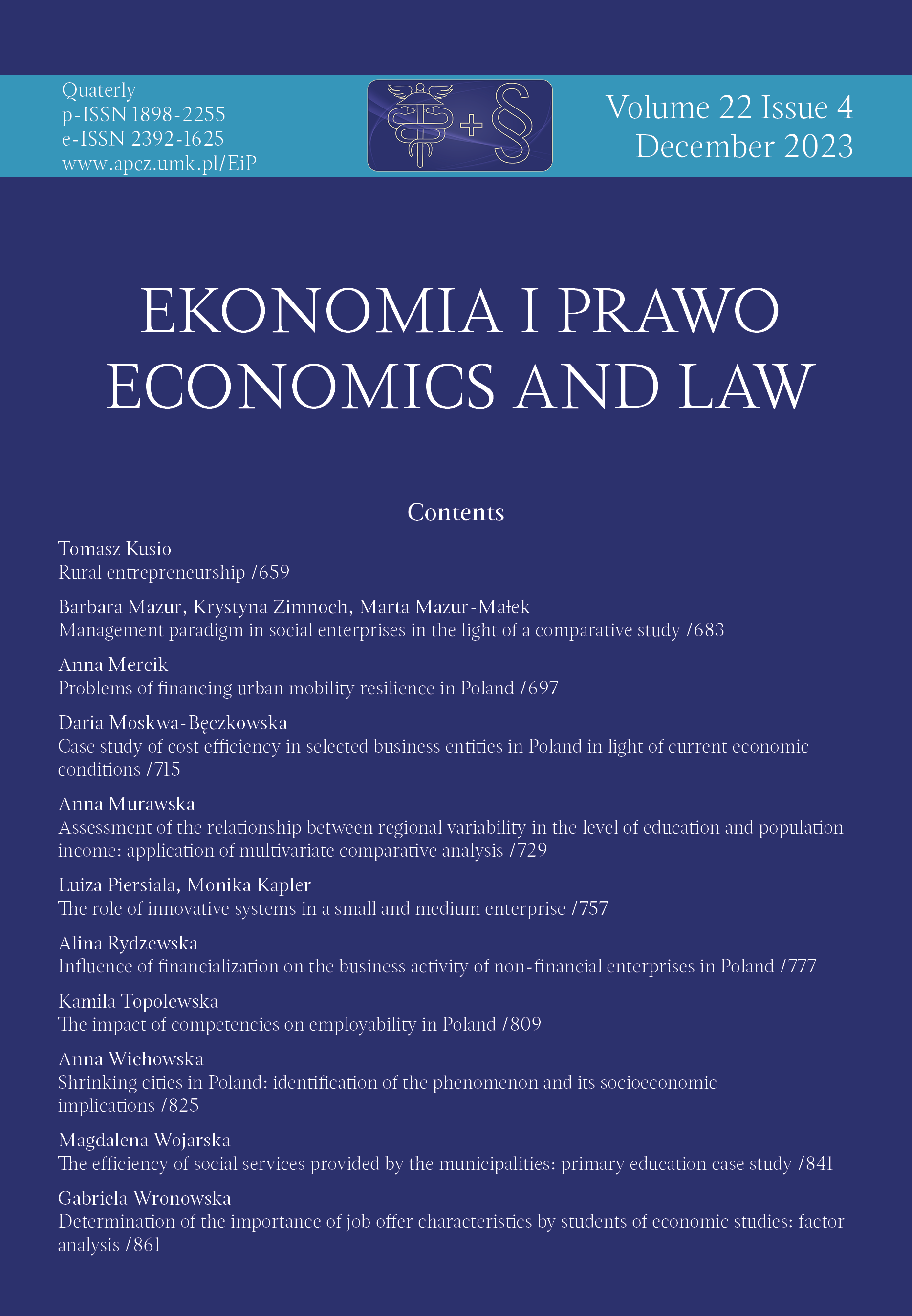 Determination of the importance
of job offer characteristics by students
of economic studies: factor analysis Cover Image