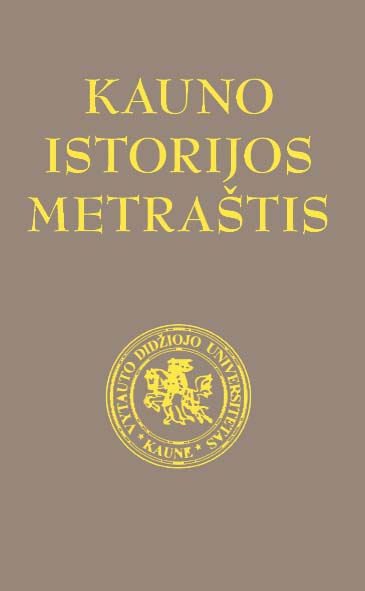 The University of Lithuania among the new European post-imperial universities (1918–1922) Cover Image
