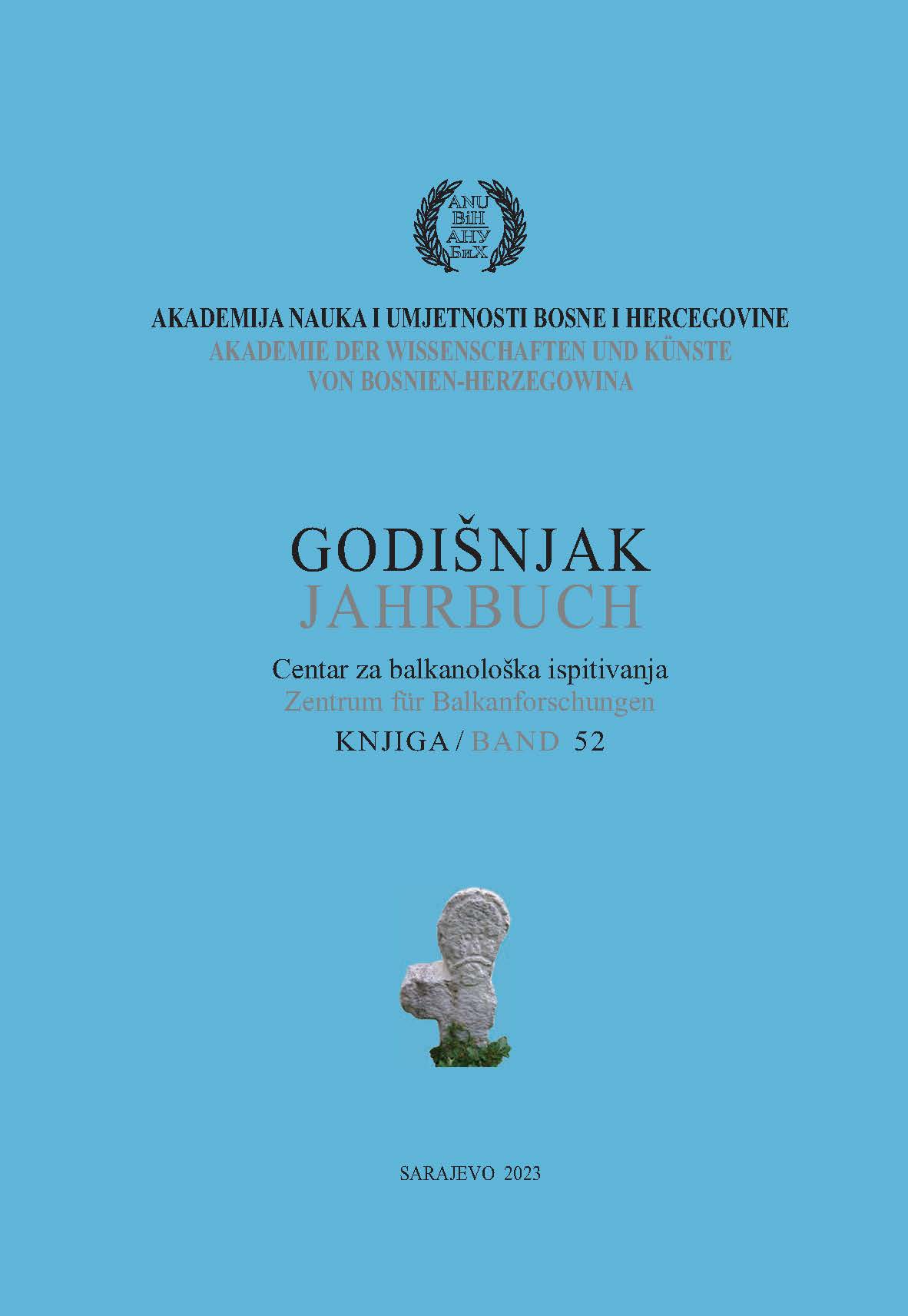 A medieval epitaph in the Sejmenska mosque in Zenica in 2023 Cover Image
