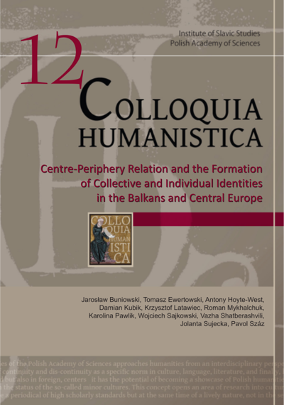 On the Border of Worlds and on the Periphery of the Canon: The Place of the Dubrovnik Tradition in Serbian Literary History Cover Image