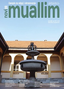 ISLAM IN GERMAN THOUGHT - ALMOND’S HISTORY OF SIGNIFICANT DIVERGENCES Cover Image