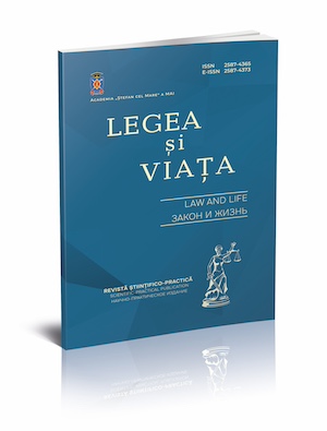 The distinctive characteristics of criminal liability for the constitution of organized criminal formations in the legislation of different states of the world from the perspective of the Republic of Moldova Cover Image