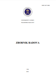 ADAPTATION OF APPROVED TEXTBOOKS FOR GERMAN AS A SECOND FOREIGN LANGUAGE IN HIGH SCHOOLS TO THE NEW CURRICULUM IN THE CANTON OF ZENIČKO-DOBOJ Cover Image