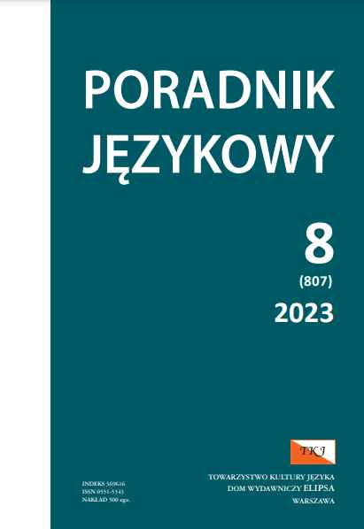ON A RARE, YET INTERESTING, USAGE OF THE POLISH ADJECTIVE LUDZKI COMPARED TO THE ENGLISH EQUIVALENT HUMAN Cover Image