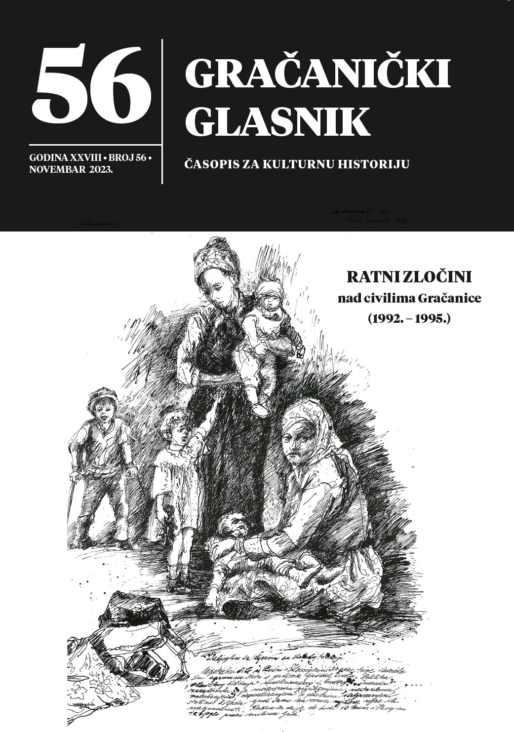 Criminal Prosecution of War Crimes in Bosnia and Herzegovina (a Personal View from the Perspective of Gračanica) Cover Image