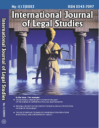 THE NATIONAL CYBERSECURITY SYSTEM IN THE LIGHT OF THE SCIENCE OF ADMINISTRATIVE LAW. SELECTED NOTES Cover Image