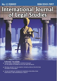 JOINT AND SEVERAL LIABILITY FOR TAX OBLIGATIONS AND ITS EFFECTS IN ACCOUNTING LAW Cover Image
