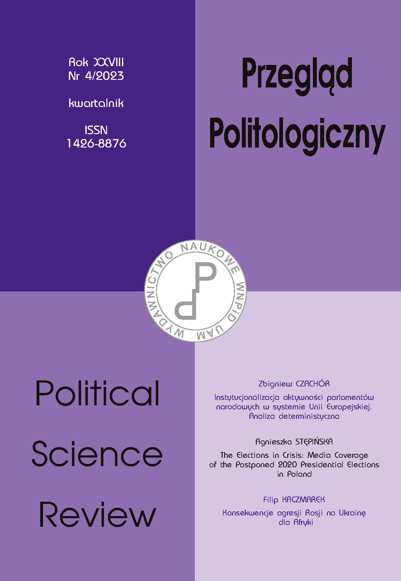 Institutionalization of the Activity of National Parliaments in the European Union System. Deterministic Analysis Cover Image
