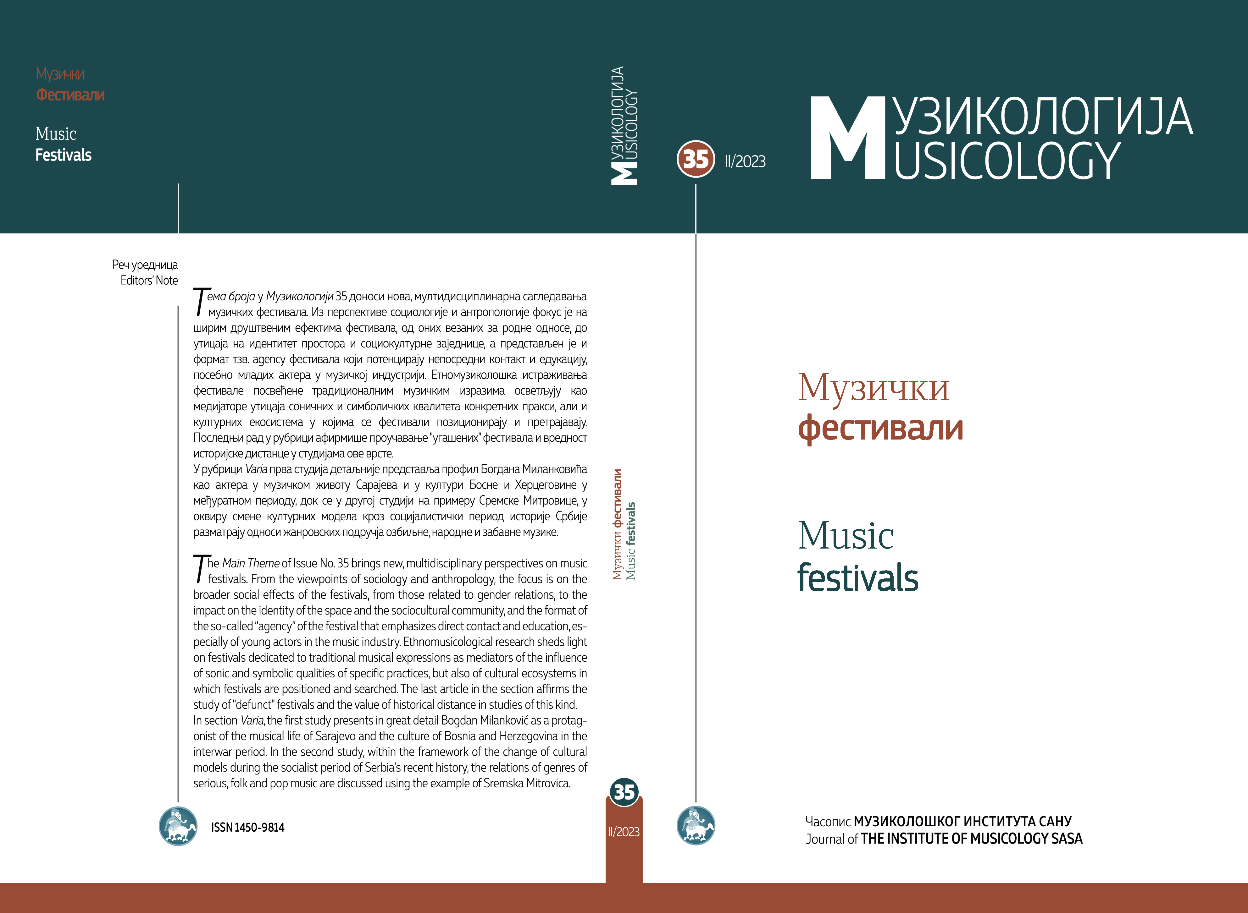 The Music in Serbia Festival as a “Permanent Social Obligation of Music Workers” Cover Image