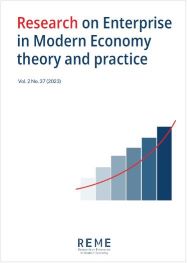 ERRATIC VIEWS AND POLICY INCONSISTENCY
ON PRIVATISATION MODALITIES IN ETHIOPIA:
IMPLICATIONS ON THE PERFORMANCE
OF FIRMS IN THE INTERNATIONAL MARKET
A SYSTEMATIC REVIEW Cover Image