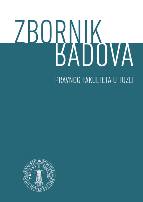 PARTICULARS OF THE LABOR RELATIONSHIP OF THEATER ARTISTS AND THEATER WORKERS ACCORDING TO THE NEW CROATIAN LAW ON THEATERS Cover Image