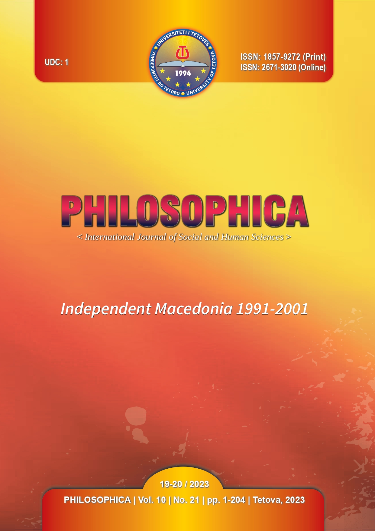 FISCAL DECENTRALIZATION IN MACEDONIA AFTER THE TERRITORIAL DIVISION OF 1996: A CASE STUDY MUNICIPALITY OF TETOVO Cover Image