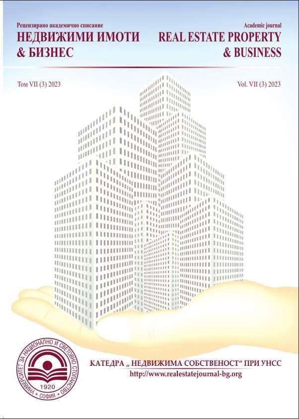 Aspects of Automated Valuation Models and Real Estate Applications Cover Image