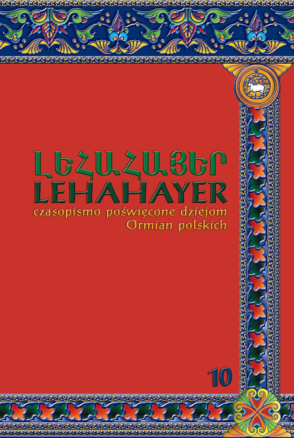 A LITERARY IMAGE OF THE ARMENIAN VILLAGE AND ITS POLISH TRANSLA- TION (N. ABGARJAN, Z NIEBA SPADŁY TRZY JABŁKA [THREE APPLES FELL FROM THE SKY], TRANS. J. C. KAMIŃSKI, GLOWBOOK PUBLISHING, WARSAW-SIERADZ 2023) Cover Image