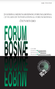 REVIEW OF RUSMIR MAHMUTĆEHAJIĆ, BAUK BOSANSTVA: U ANESTEZIJI I POSLIJE Cover Image