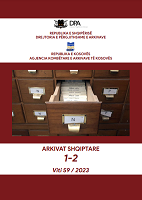 PRINCIPLES OF PRESERVING ARCHIVE FILES (STORAGE CONDITIONS) AND THE ARCHIVIST’S CODE Cover Image