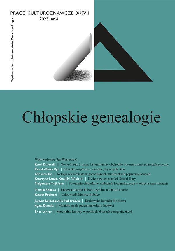 The skulls of the commoners and the skulls of the “upper” classes: The “great trinity”
of 19th-century French class racism theorists and three Polish anthropologists Cover Image