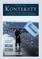 Przekraczając studia „europejskie” i „słowiańskie”: czy badania dotyczące Ukrainy mogą odmienić te dziedziny?