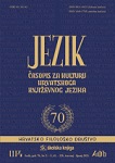 Croatian Language in the Standards of the International Organization for Standardization Cover Image