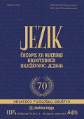 Wiesław Boryś Cover Image