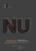 Istrian Narrative Folklore in Studies by Maja Bošković-Stulli and Milko Matičetov Cover Image