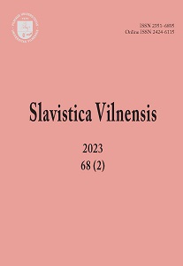 Second student readings of the Department of Slavic Studies of Vilnius University Cover Image