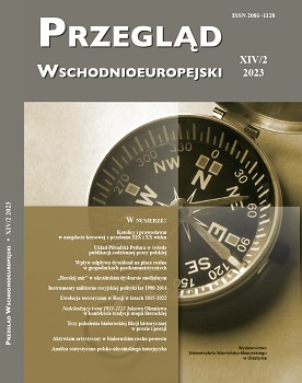 Contemporary challenges to Poland’s security in the context of Russian activities in the region of Central and Eastern Europe Cover Image