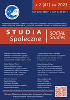 SPECYFIKA DZIAŁAŃ NADBUŻAŃSKIEGO ODDZIAŁU STRAŻY GRANICZNEJ DLA ZAPEWNIENIA BEZPIECZEŃSTWA WSCHODNIEJ GRANICY UNII EUROPEJSKIEJ