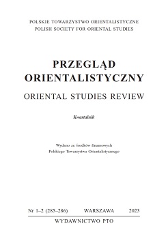 Narodowe czy jednostkowe? Porównanie dwóch paradygmatów bezpieczeństwa kulturowego