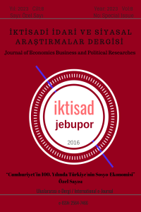 The Effect of Gross Fixed Capital Formation and Foreign Direct Investments on Economic Growth: An Empirical Analysis in Türkiye Cover Image