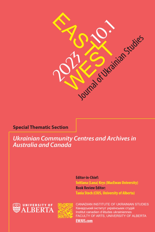 Operational Groups of the NKGB and a Reconstruction of the Soviet Security Apparatus in Axis Occupied Ukraine, 1943–44 Cover Image