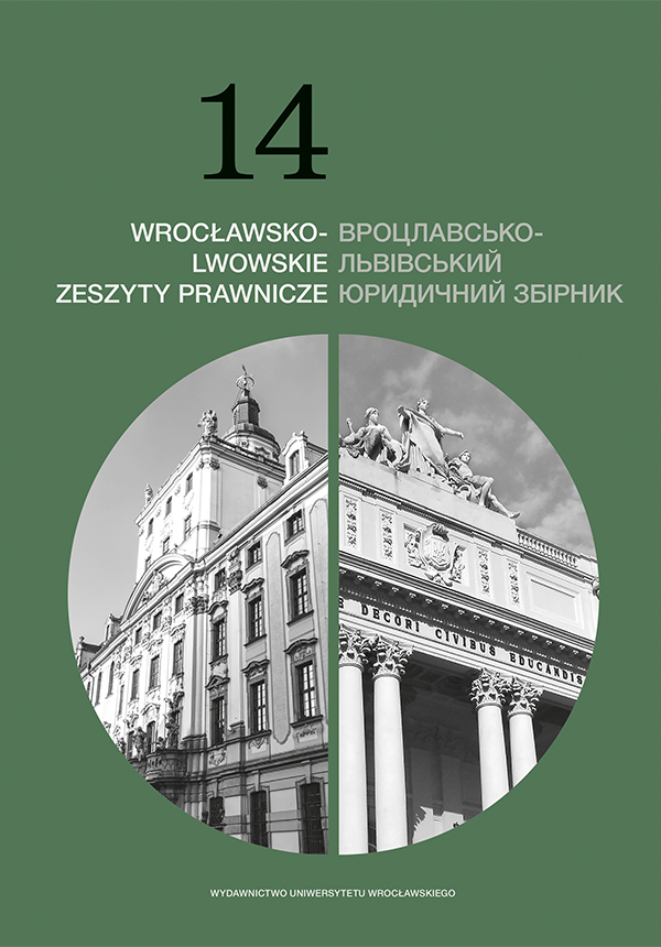 The correlation between unemployment and inflation in Poland in the context of the Phillips curve - the time of the pandemic and the war in Ukraine Cover Image