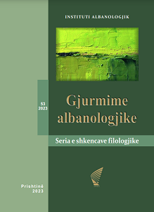 NARRATORS IN THE ALBANIAN PROSE Cover Image