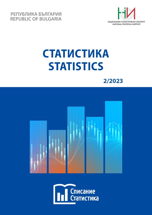 EUROPEAN WEB INTELLIGENCE HUB (WIH) AS A DEDICATED TOOL FOR PRODUCING EXPERIMENTAL INDICATORS FROM ONLINE JOB ADVERTISEMENTS AT NATIONAL LEVEL Cover Image