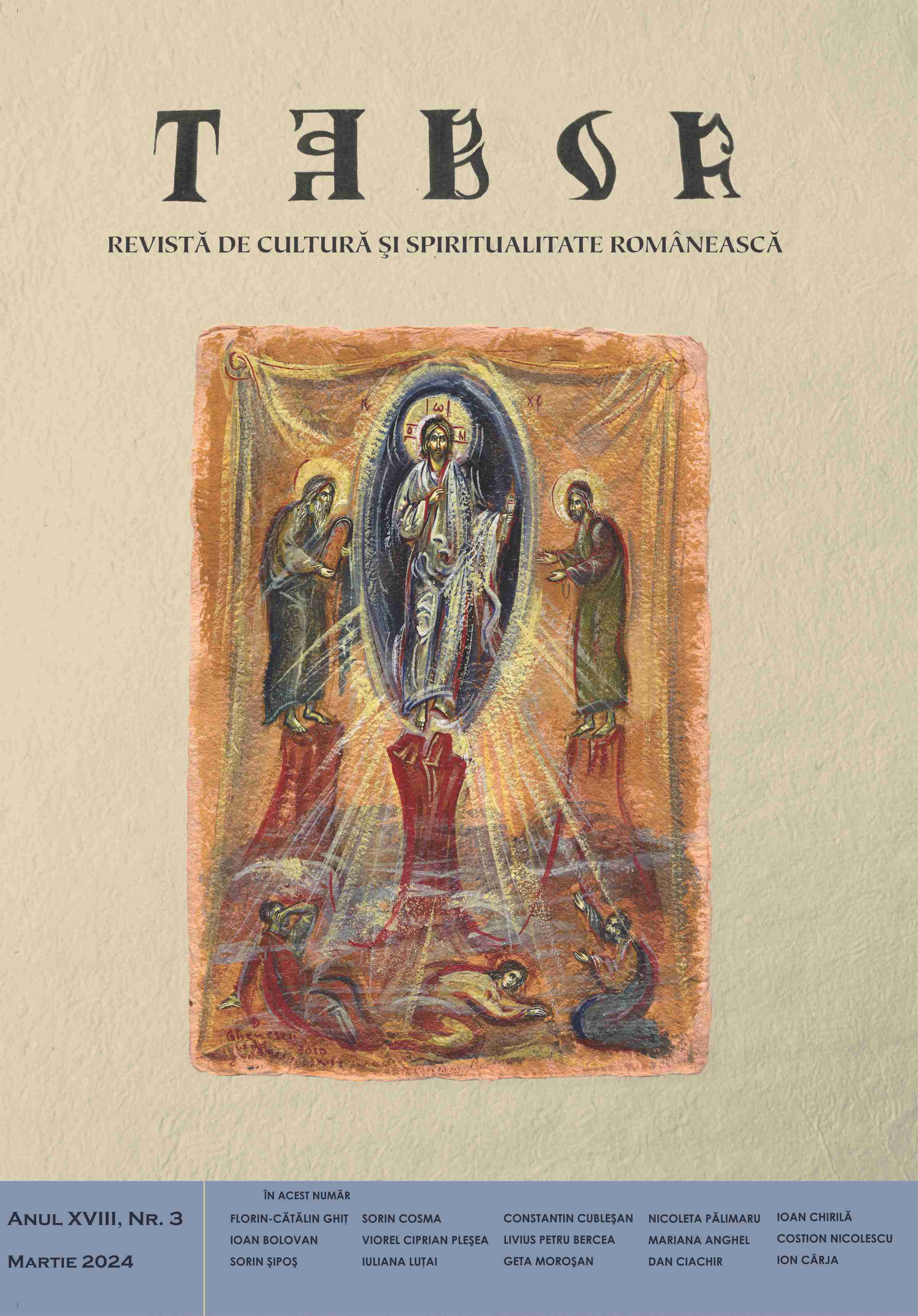 Review of MONICA PILLAT, Colinde şi daruri de veghe, Ed. Spandugino, Bucureşti, 2023 Cover Image