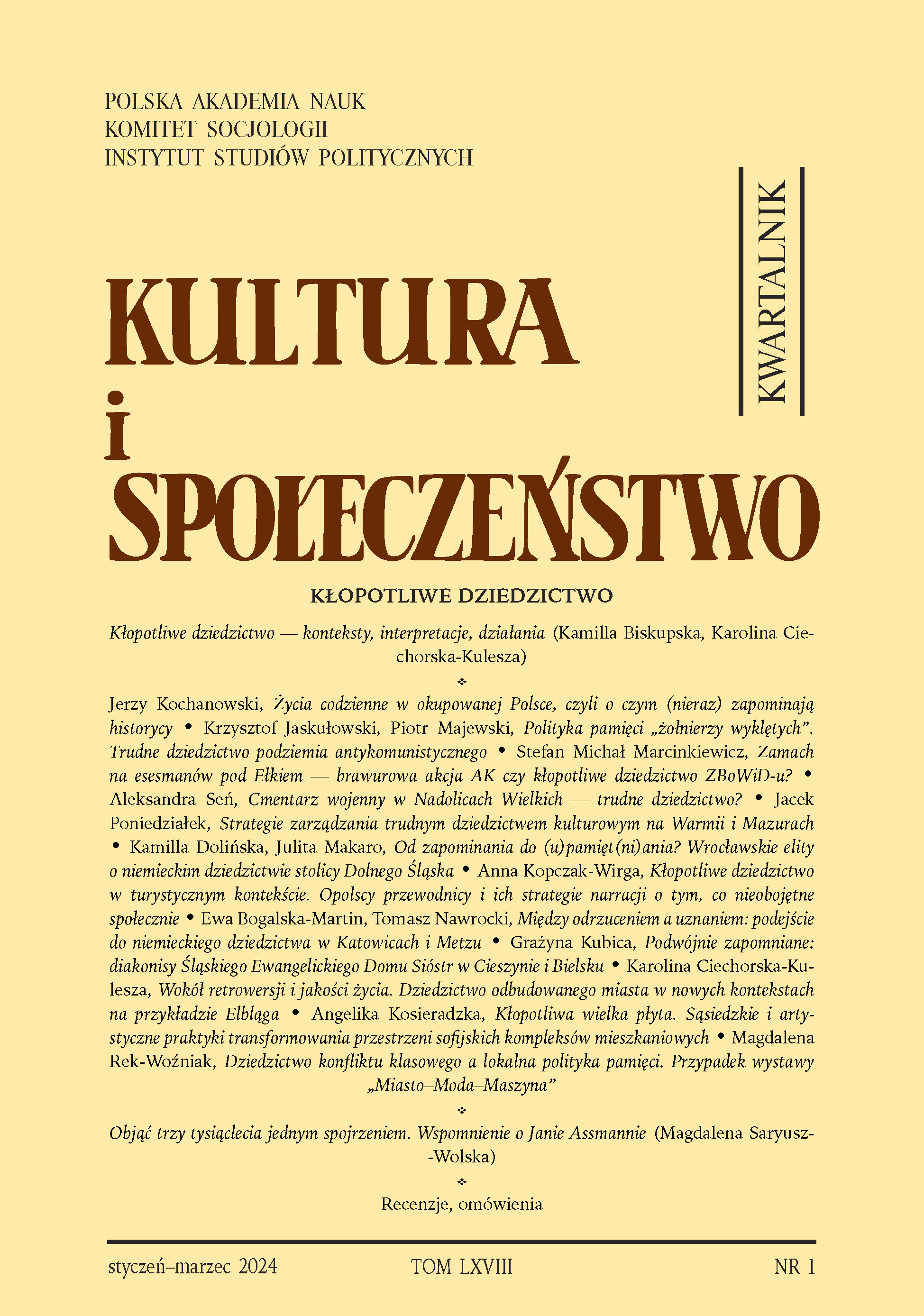 BETWEEN REJECTION AND RECOGNITION:
APPROACHES TO GERMAN HERITAGE IN KATOWICE AND METZ Cover Image