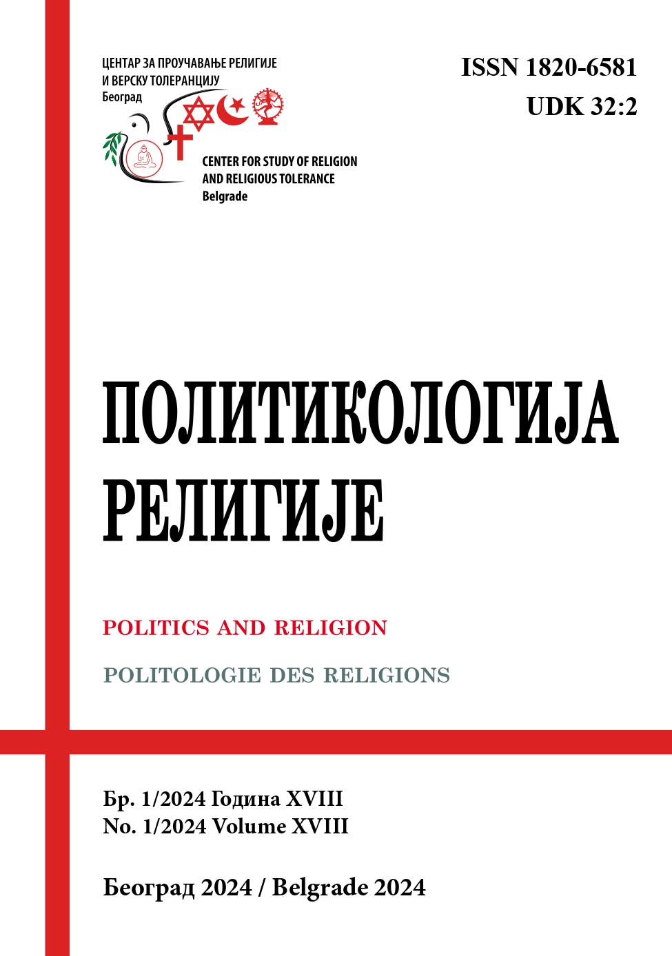“On the Side of the Good”: Political Alliances of Religious Zionists and Israeli Conservatism in the Quest to Hegemony Cover Image