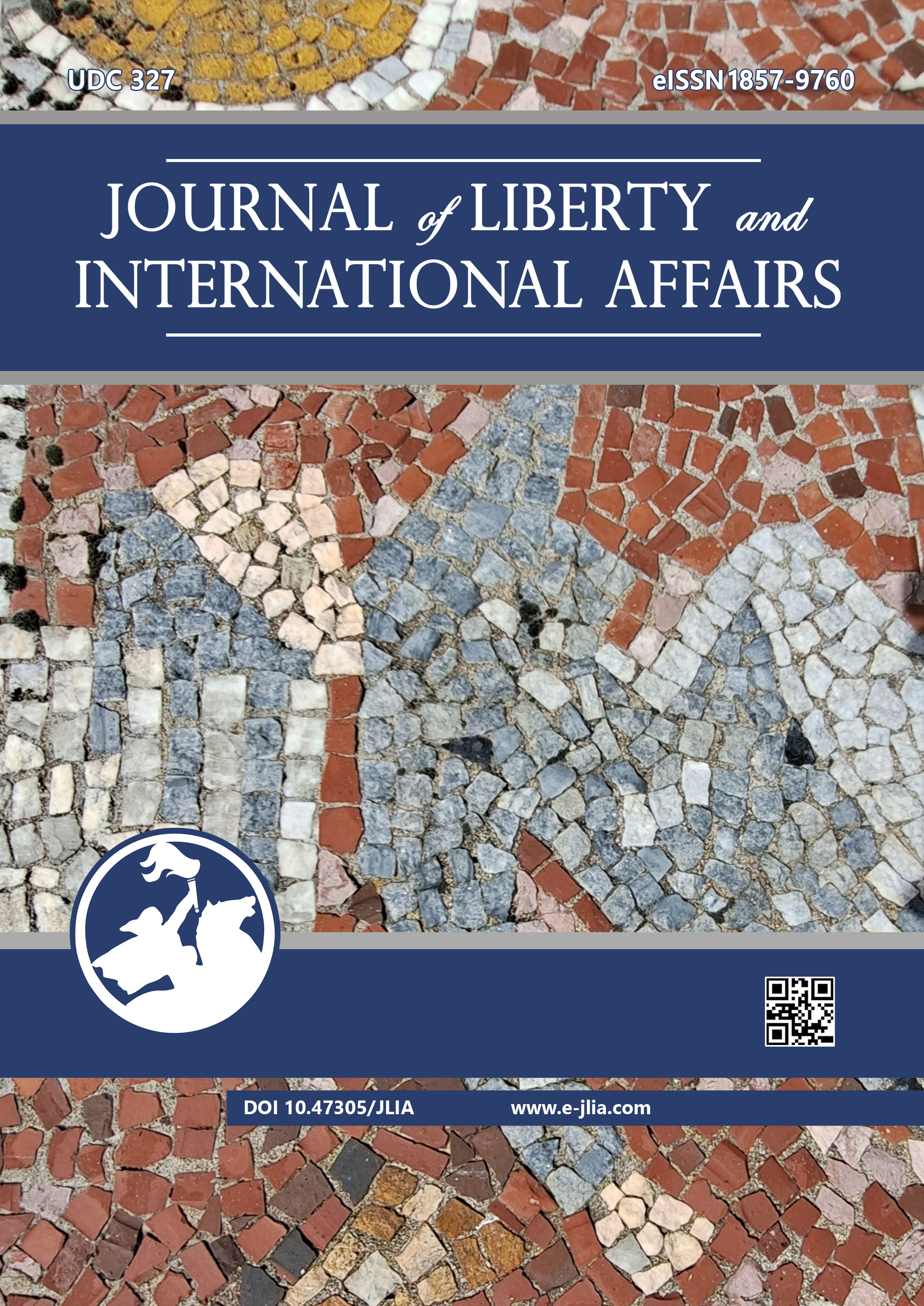 LEGALITY OF THE USE OF CLUSTER BOMBS IN INTERNATIONAL LAW: A SHORT OVERVIEW Cover Image