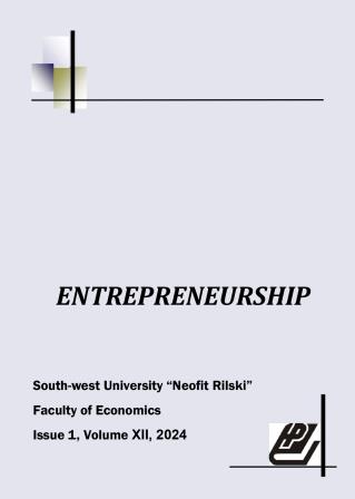 Impact of digitalization on the competitiveness of entrepreneurial business Cover Image