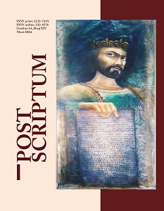 Development of the present in Bosnian legal texts of medieval Bosnia Cover Image