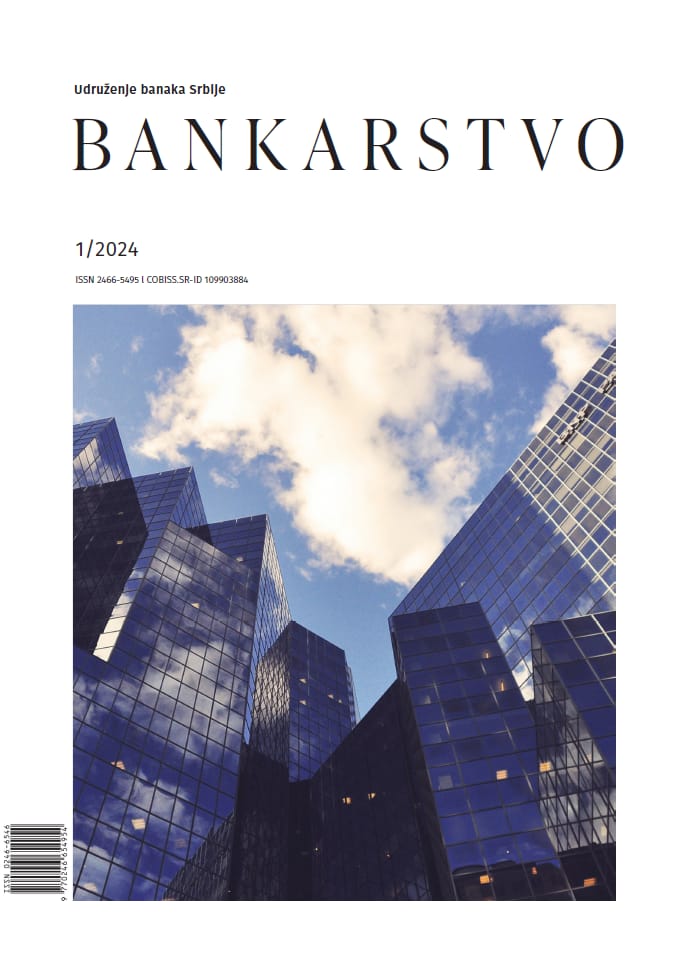 The Effect of Mergers and Acquisitions on the Bank's Profitability Cover Image