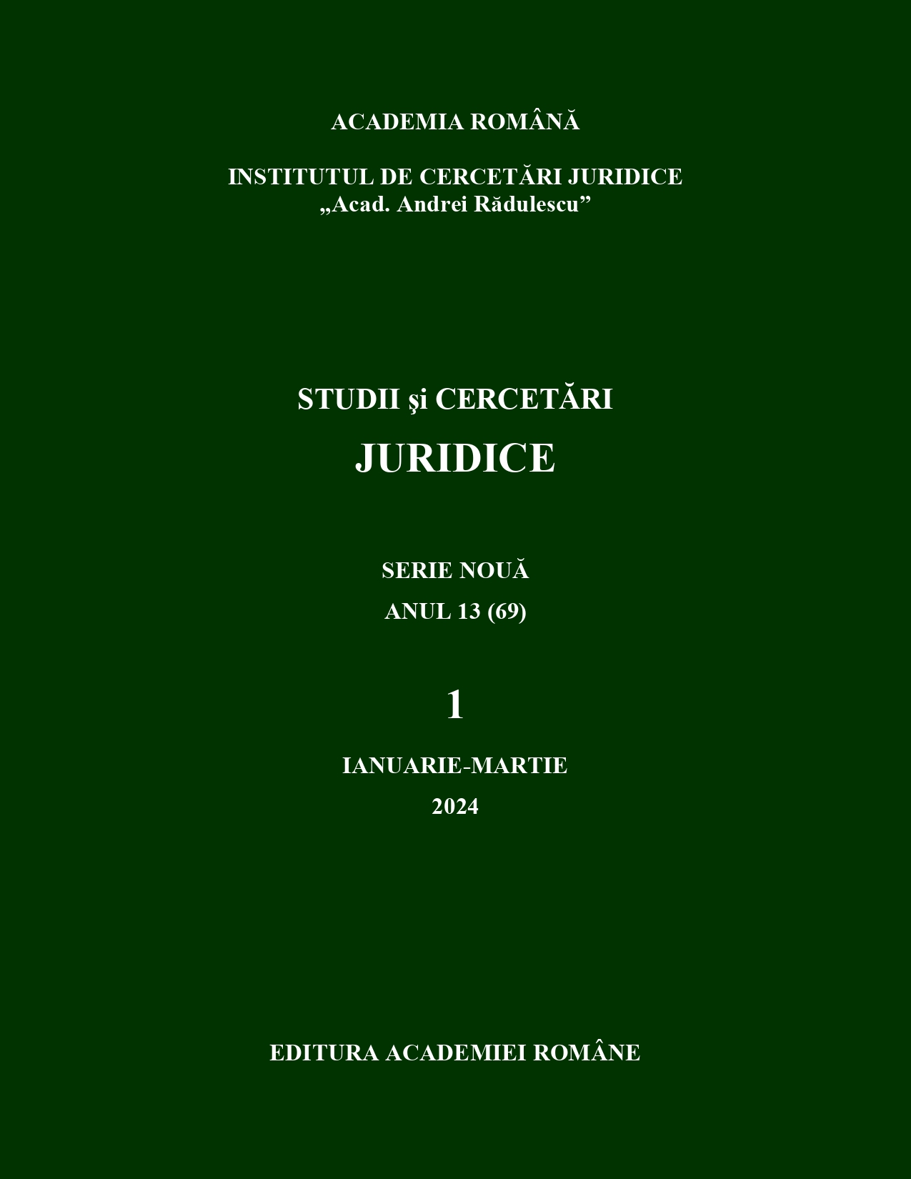 Constituţia de la 1866 - o încercare de recitire