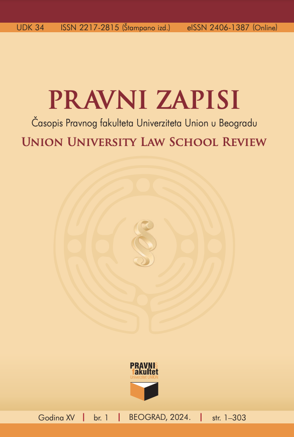 Approaching Quiet Quitting From the Labor Law Perspective: a Case Study of Hungarian and Serbian Legislation Cover Image