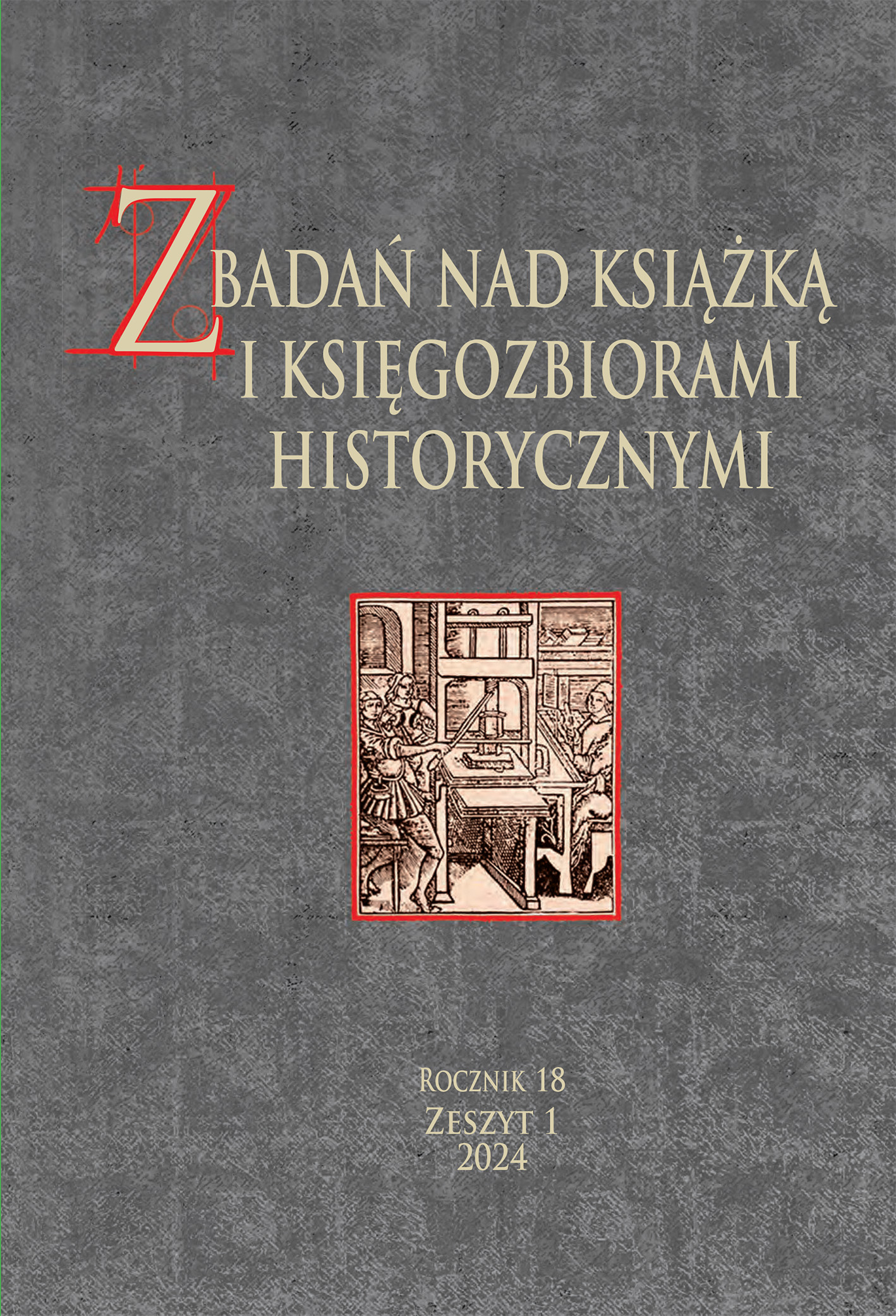 “Hettman von Klein Reussen”: the image of Kyrylo Rozumovsky in the mid-eighteenth-century early printed books and engravings
from the Razumovskys’ family collection Cover Image