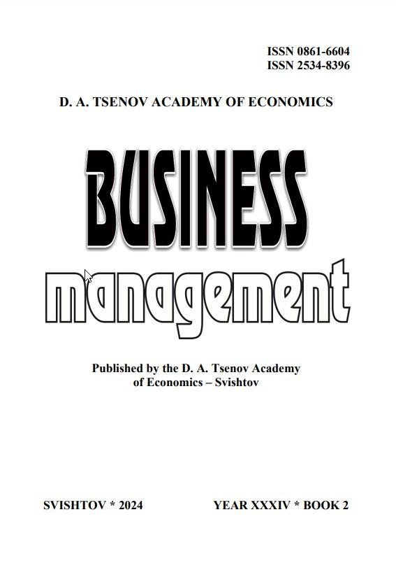 Formation Of The Post-Pandemic Business Environment In Georgia: Challenges And Predictions Cover Image