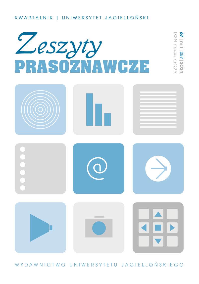 Dziennikarstwo jakościowe Cover Image