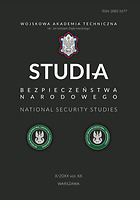 FORECAST OF CHALLENGES, THREATS, RISKS
AND OPPORTUNITIES FOR THE NATIONAL SECURITY OF THE REPUBLIC OF POLAND BASED ON THE DOCUMENTS OF THE NATIONAL SECURITY STRATEGY OF THE REPUBLIC OF POLAND IN 2014 AND 2020 Cover Image