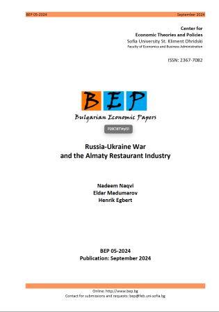 Russia-Ukraine War and the Almaty Restaurant Industry Cover Image