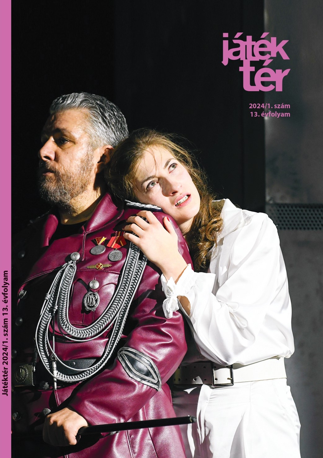 CALL FOR CONTEMPORARY PLAYS Cover Image